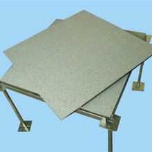 全鋼無(wú)邊防靜電地板